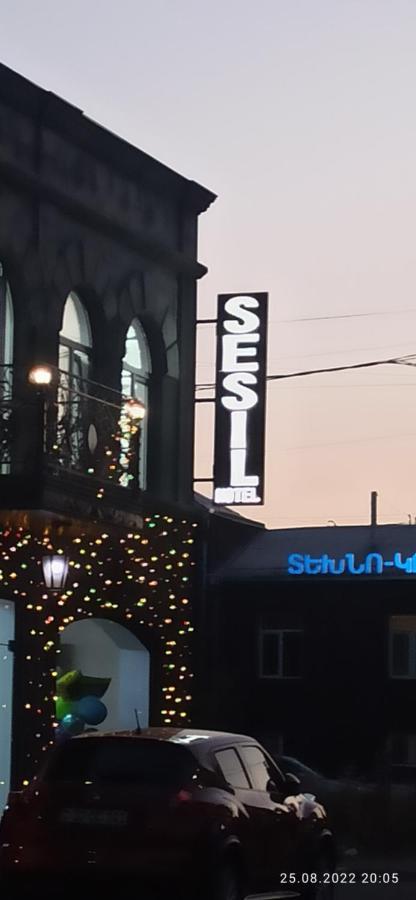 Hotel Sesil Gyumri Ngoại thất bức ảnh